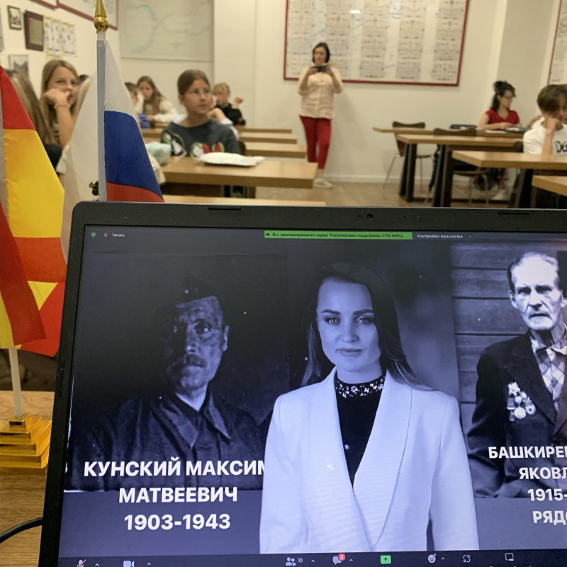 Предоставлено организаторами Предоставлено организаторами