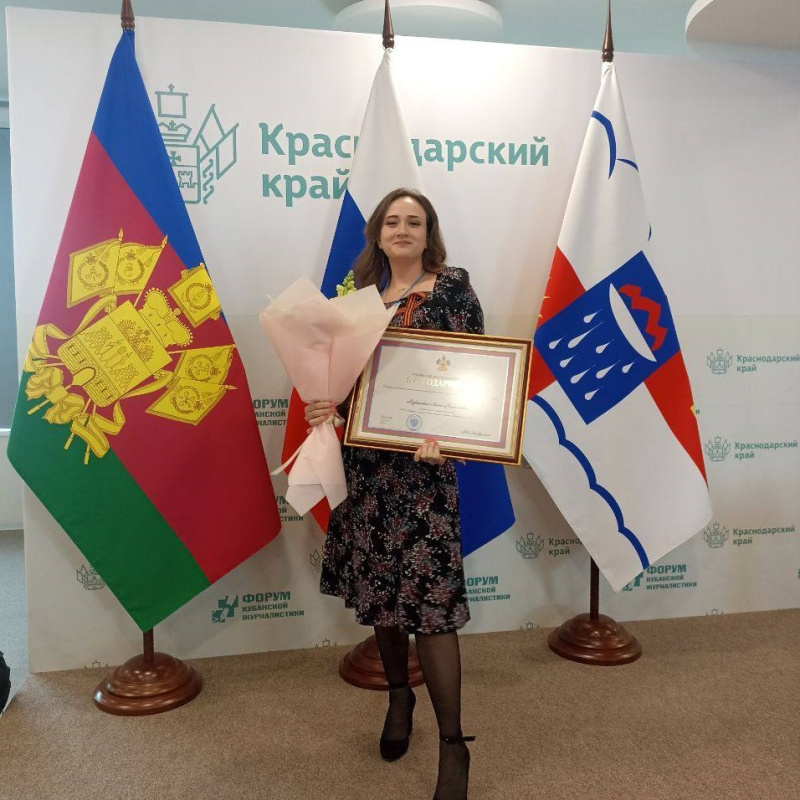 Предоставлено организаторами 