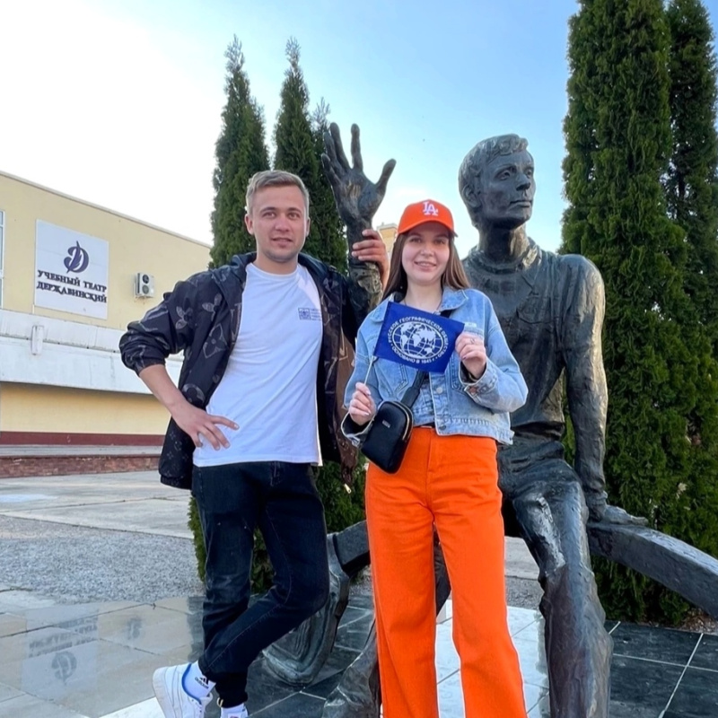 Памятник Вечному студенту Памятник Вечному студенту