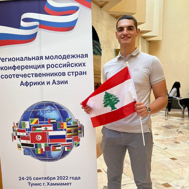 Молодежный клуб РГО "Феникс" 