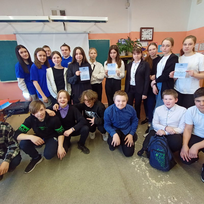 Молодежный клуб РГО "Сполохи"