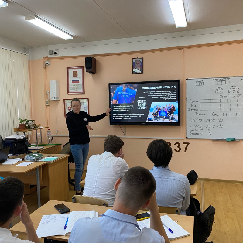 Предоставлено Молодежным клубом "Крым" 