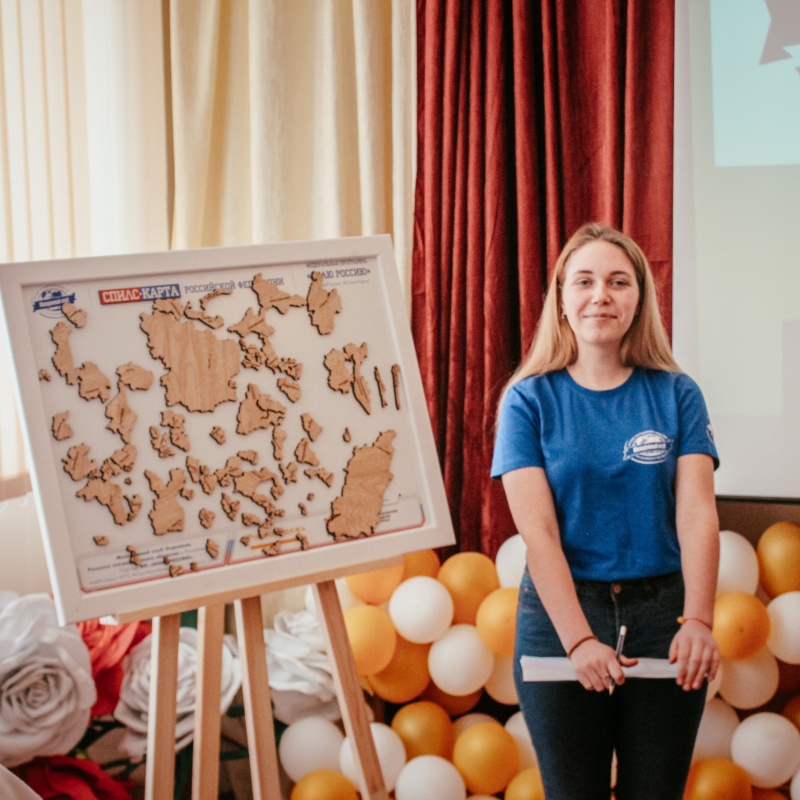 Крым спилс-карты Крым спилс-карты