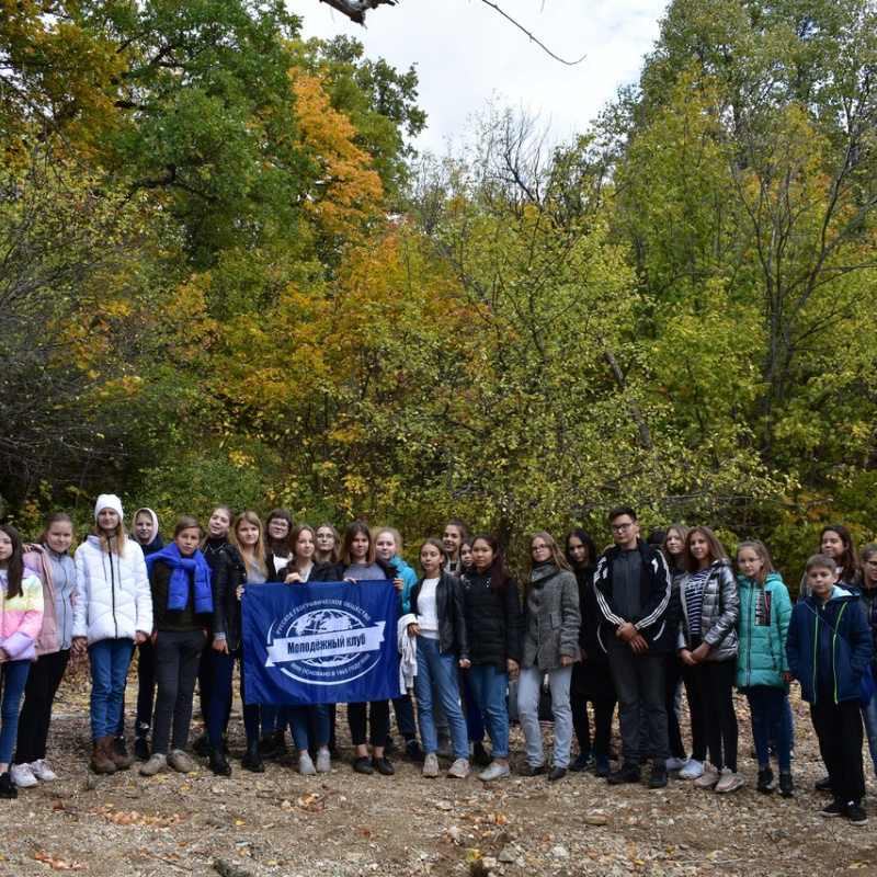 Молодежный клуб Регион 163 Молодежный клуб Регион 163
