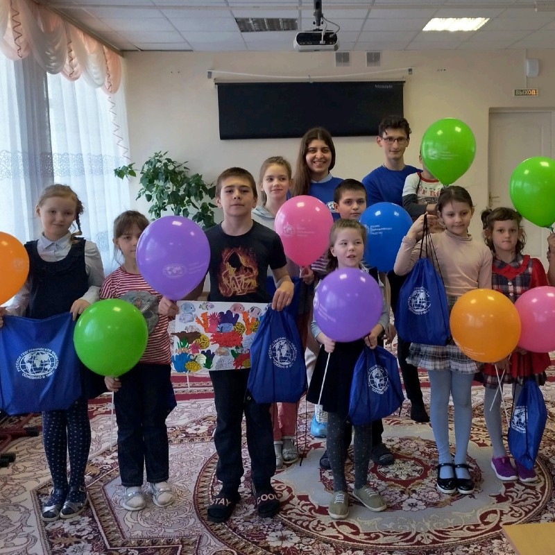 С подарками от РГО С подарками от РГО