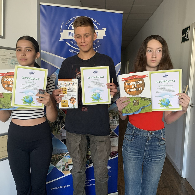 Предоставлено организаторами Предоставлено организаторами