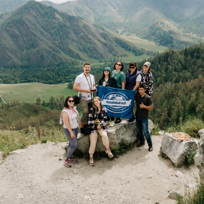 Эковолонтерская школа "Заповедный Алтай"