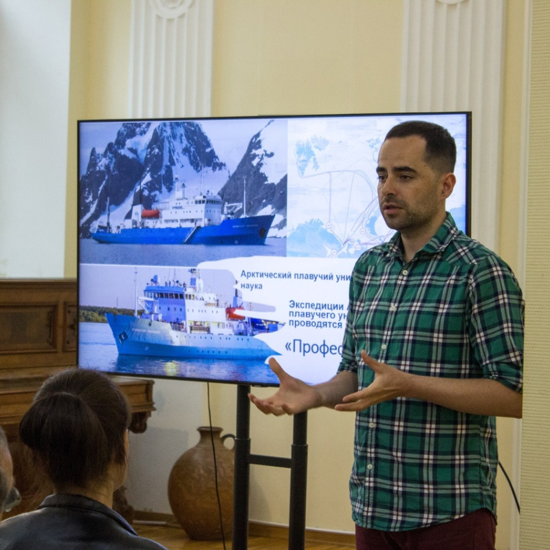 Во время встречи