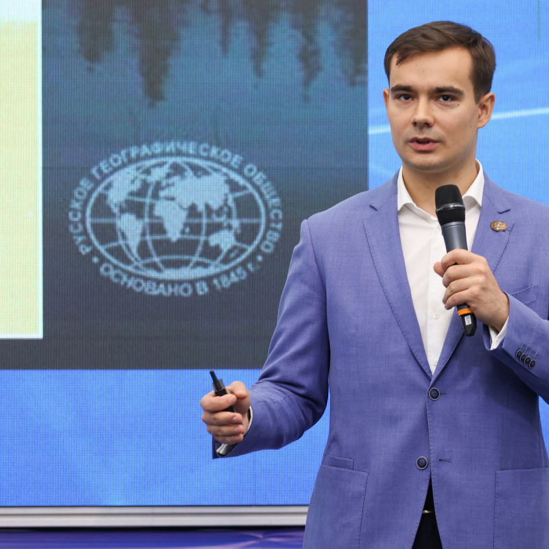 Фонд Росконгресс