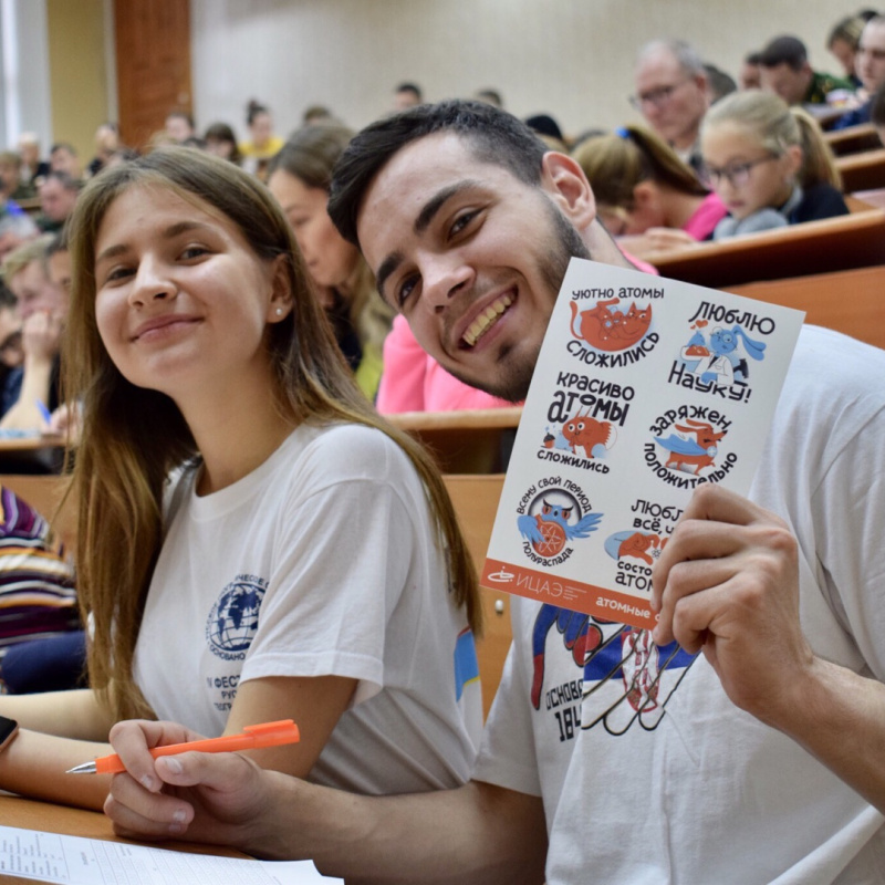 Владимирская область