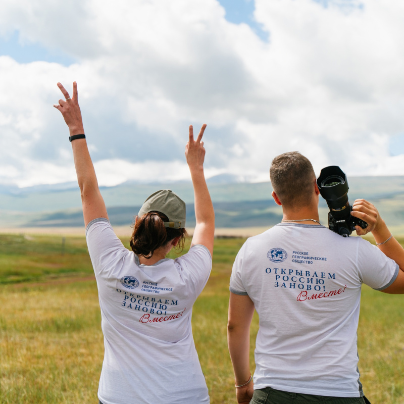 Эковолонтерская школа "Заповедный Алтай"