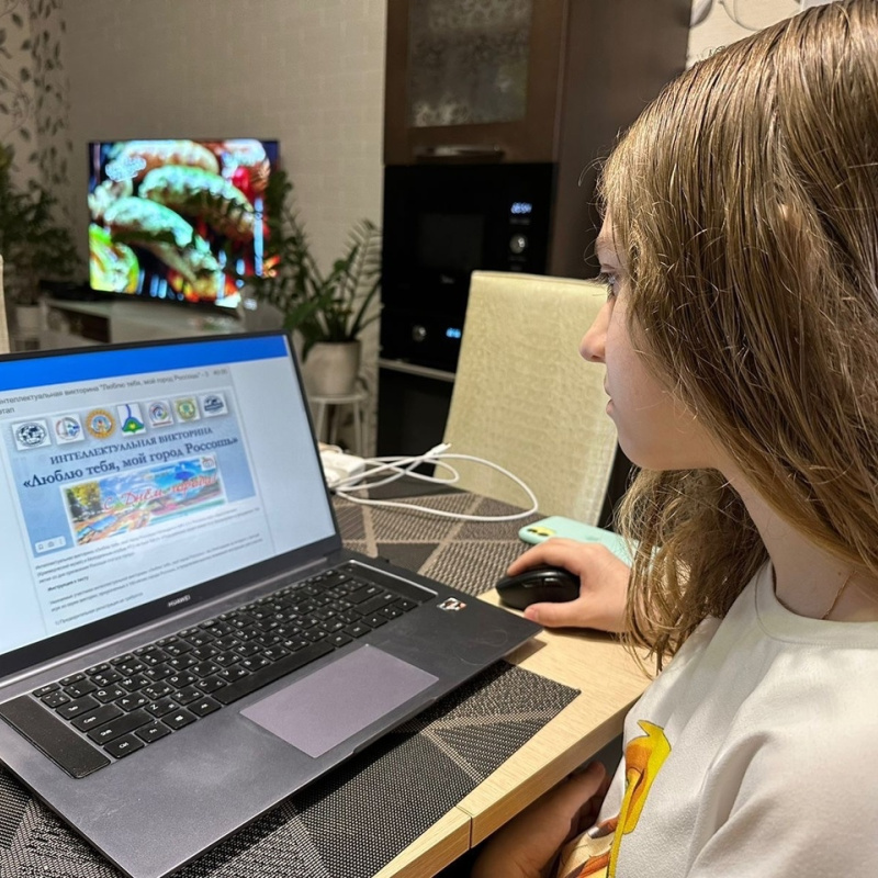 Викторина "Люблю тебя, мой город Россошь" Викторина "Люблю тебя, мой город Россошь"