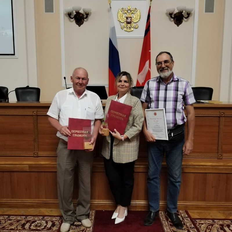 Предоставлено организаторами 