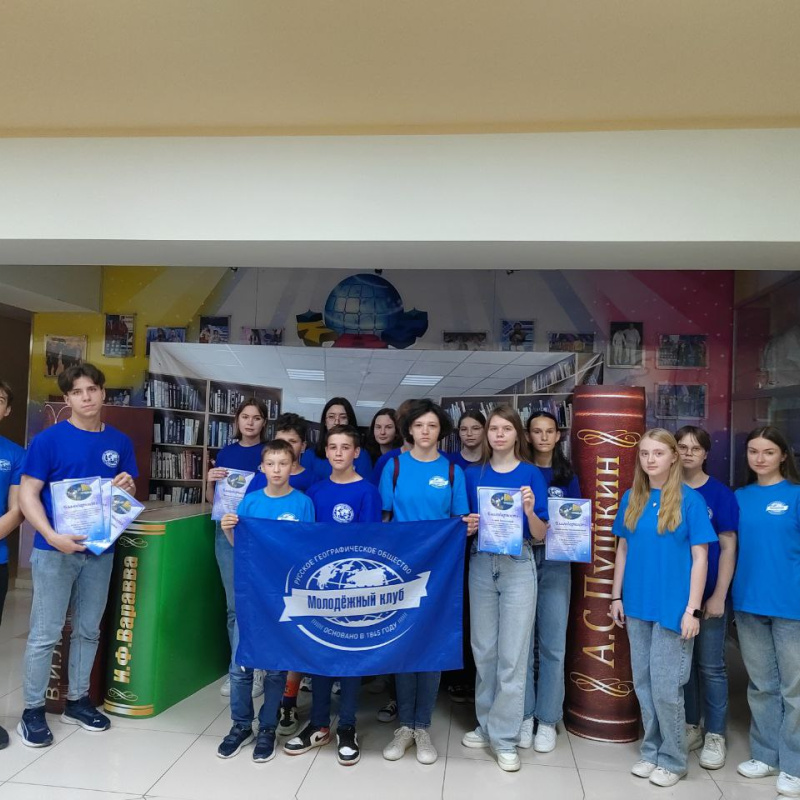 Предоставлено организаторами 