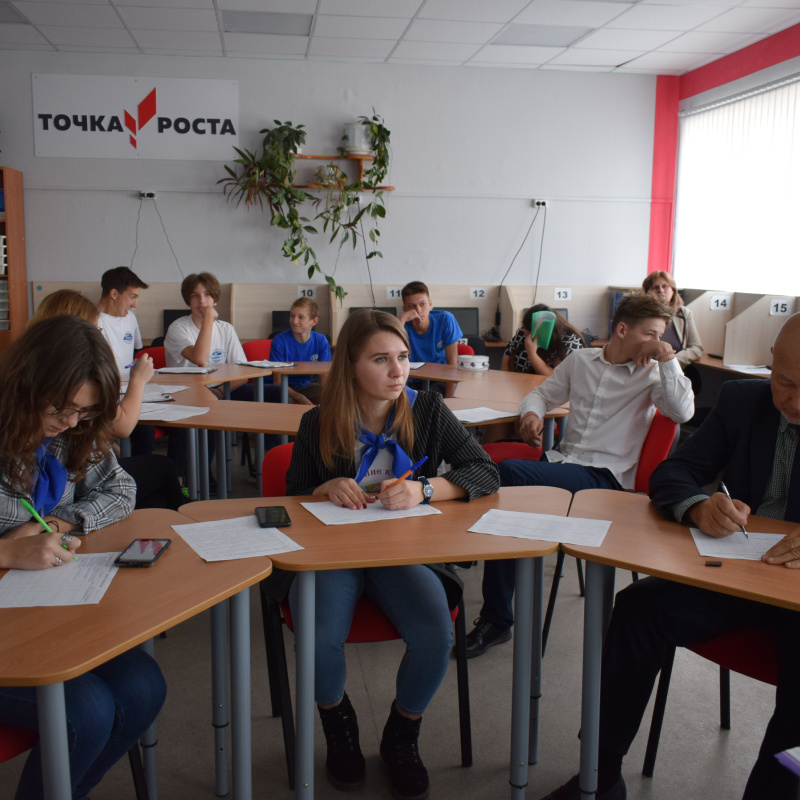 Подгоренский лицей