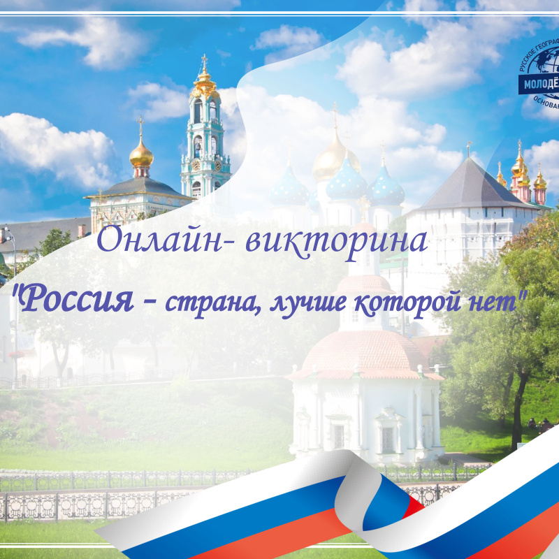 Предоставлено организаторами 