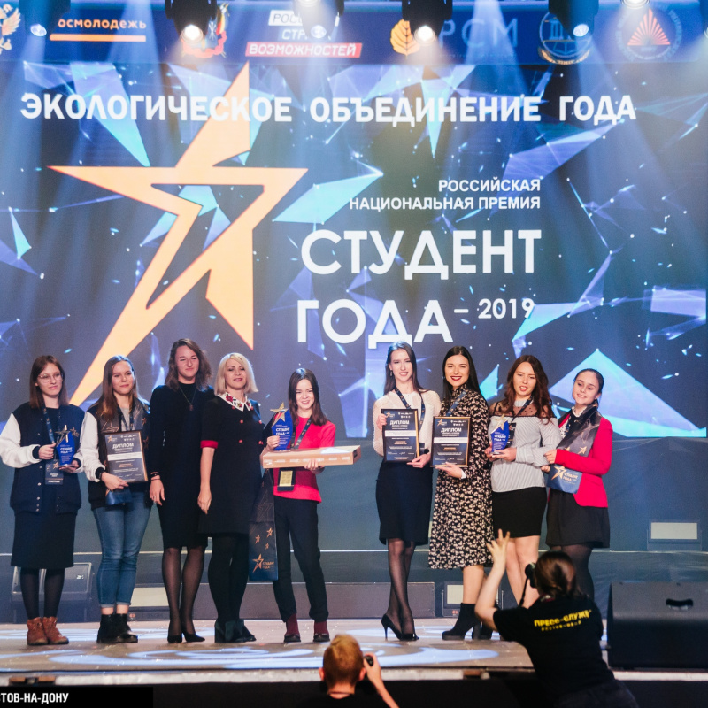 Крымский клуб Крымский клуб