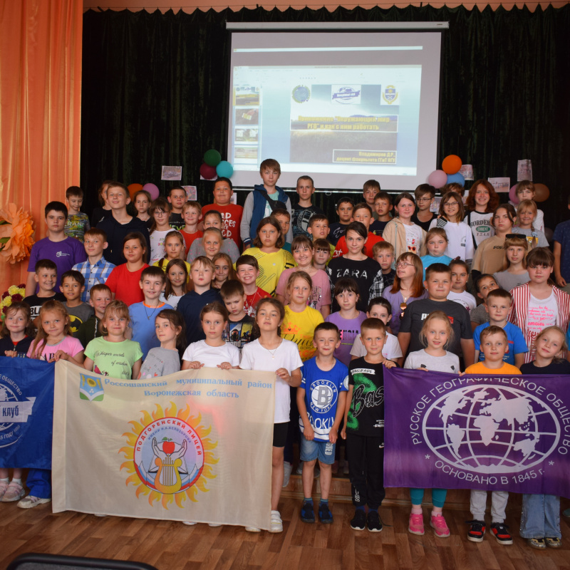 Первый летний "Единый фенологический день-2023" Первый летний "Единый фенологический день-2023"