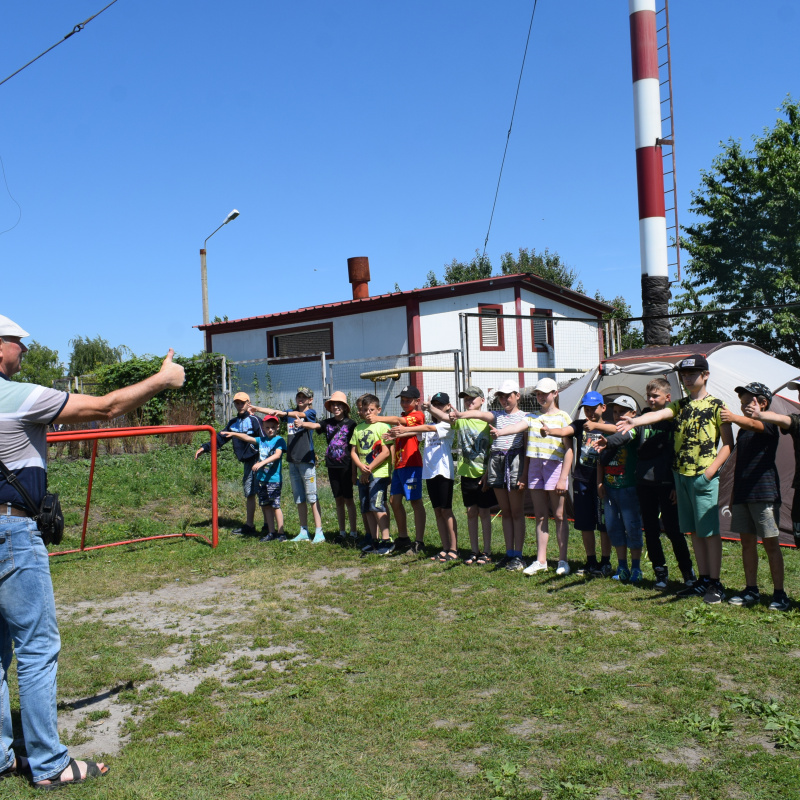 "День туризма и больших путешествий" "День туризма и больших путешествий"