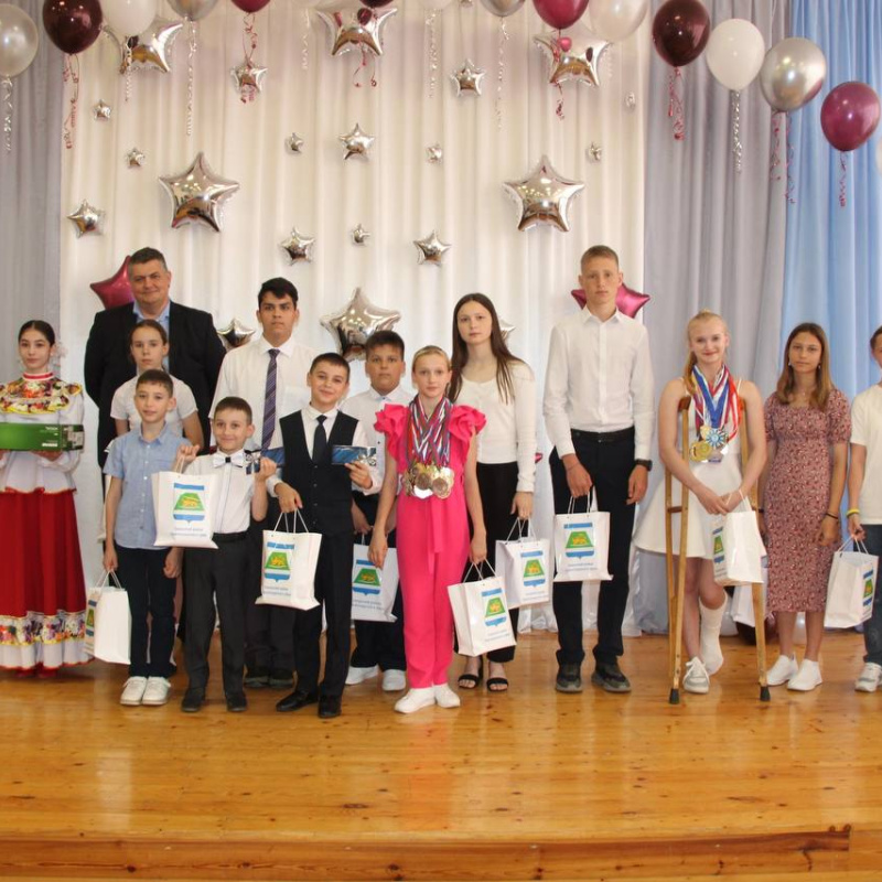 Награждение