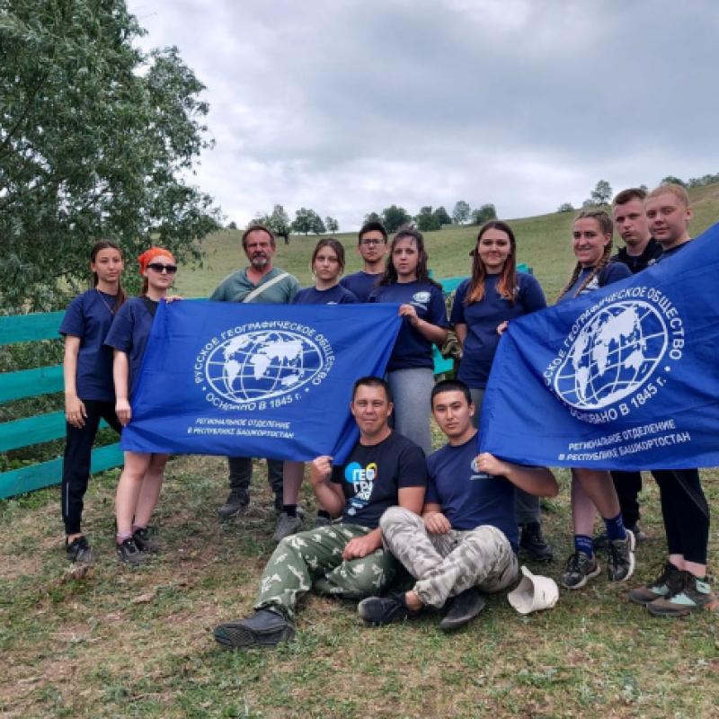 Участники студенческого полевого лагеря Участники студенческого полевого лагеря