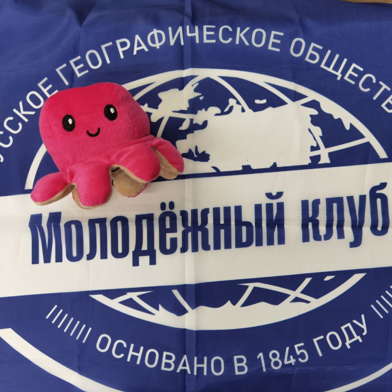 Приз за первое место