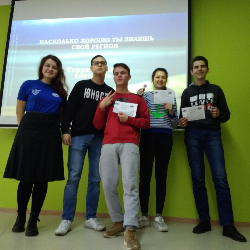 Калининград Калининград