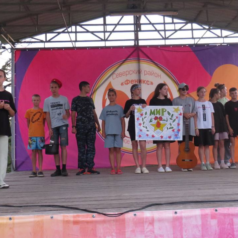 Участники смены