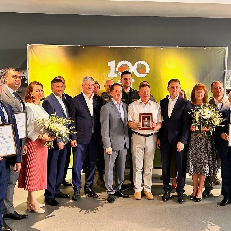 Молодежный клуб РГО Ростовской области