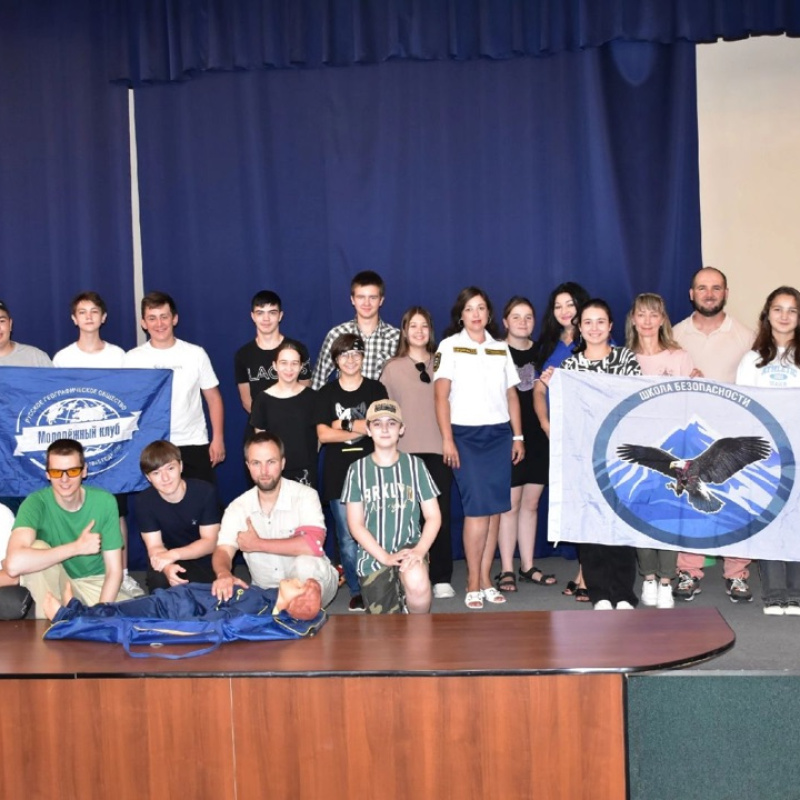 Предоставлено организаторами 