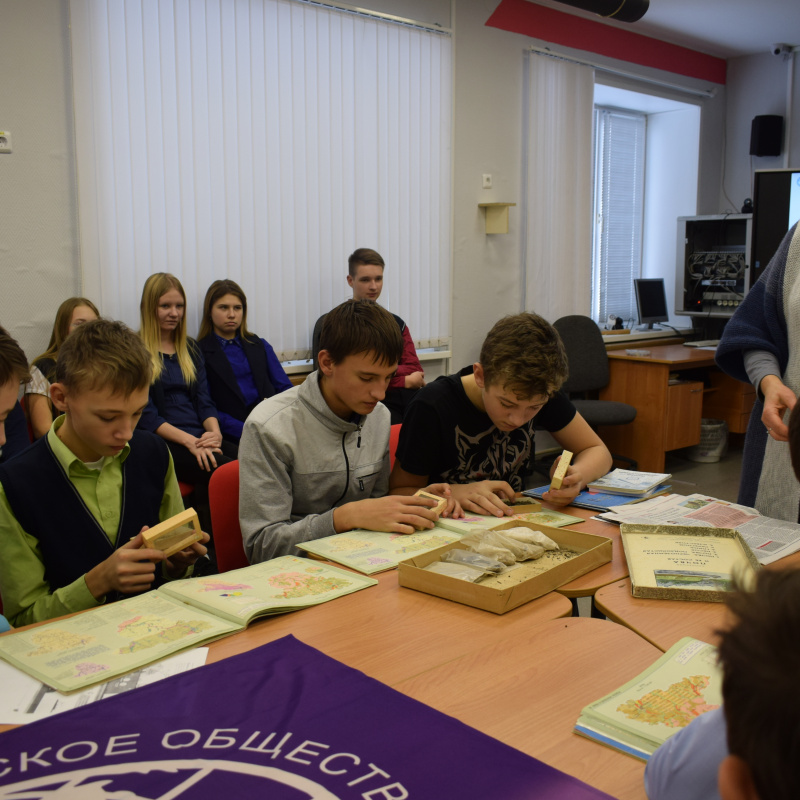 Подгоренский лицей