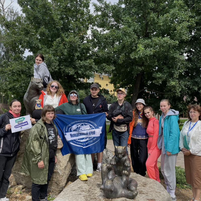 Экспедиция "К Золотому озеру" Экспедиция "К Золотому озеру"