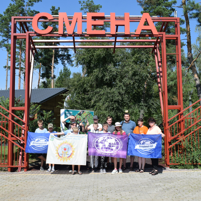 "Возвращение к истокам-2023" "Возвращение к истокам-2023"