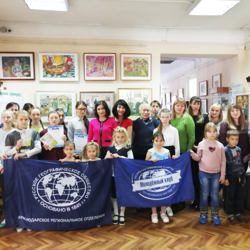 Апшеронск Апшеронск