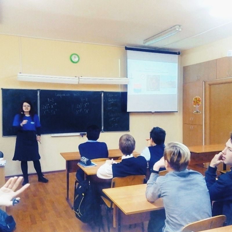 Калининград Калининград