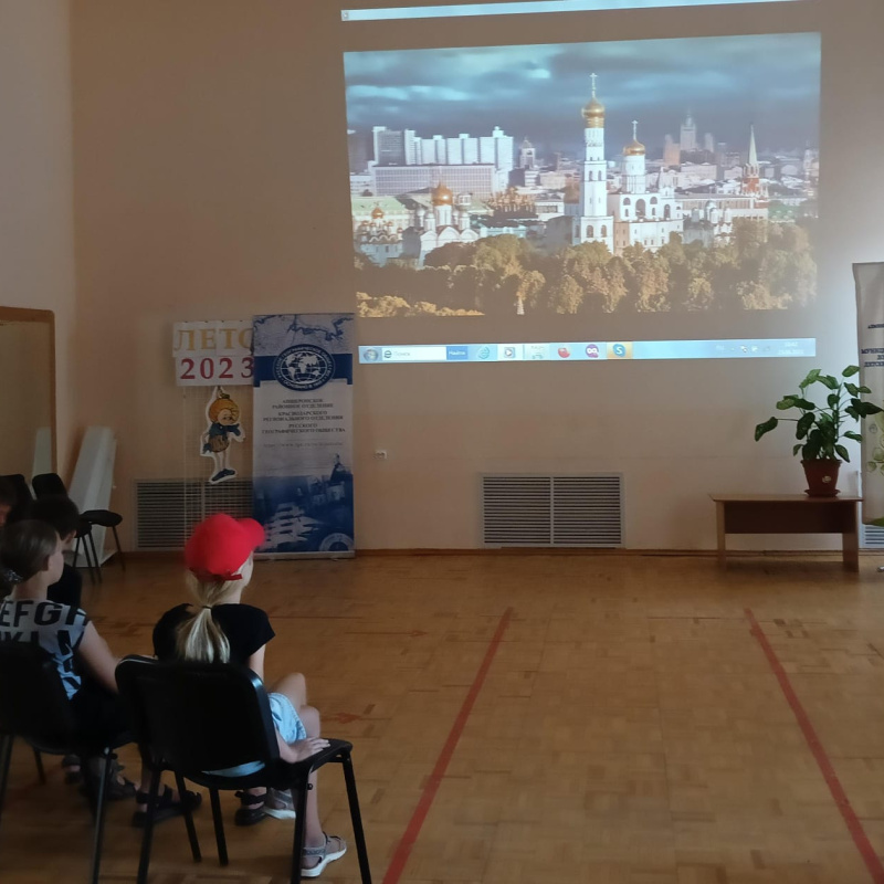 Киноурок Киноурок