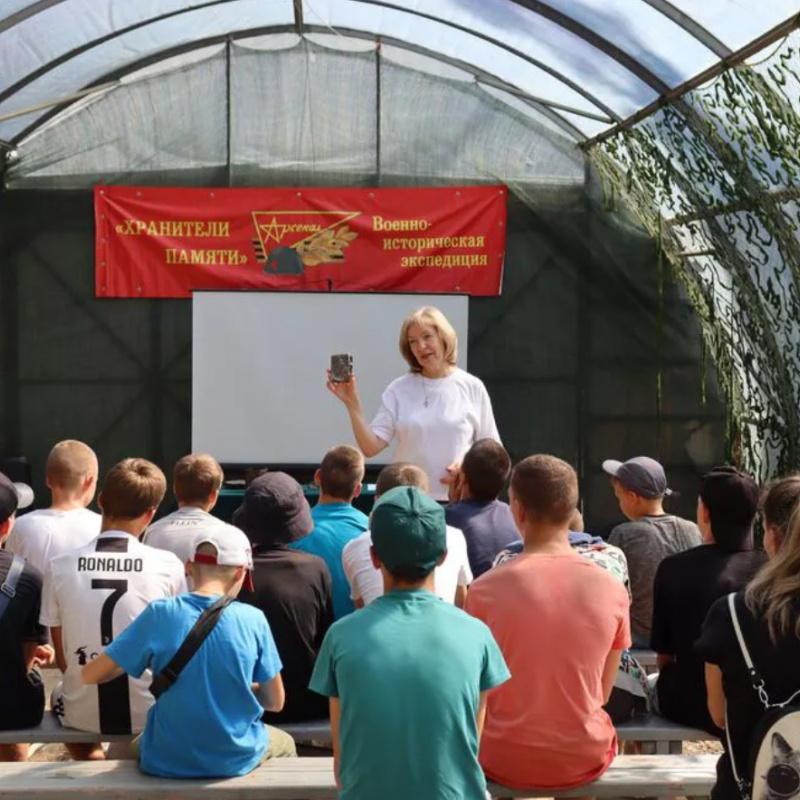 Участники экскурсии Участники экскурсии