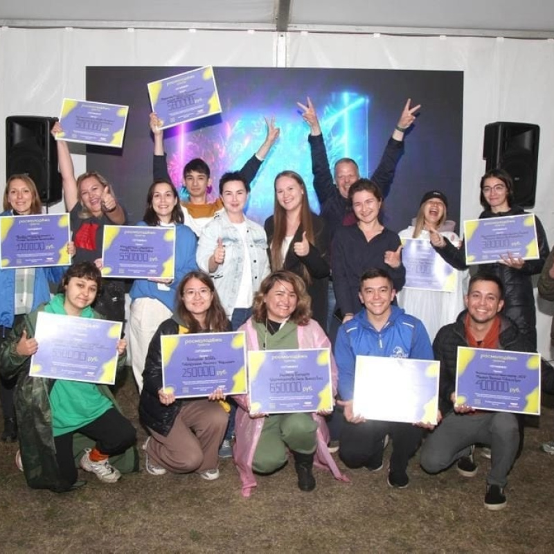 Предоставлено организаторами 