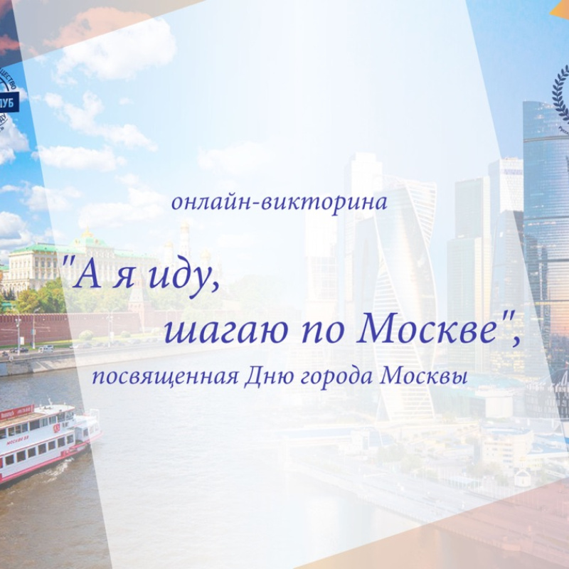 Предоставлено организаторами 