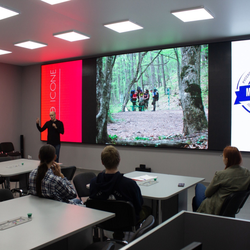 мбу молодежный центр