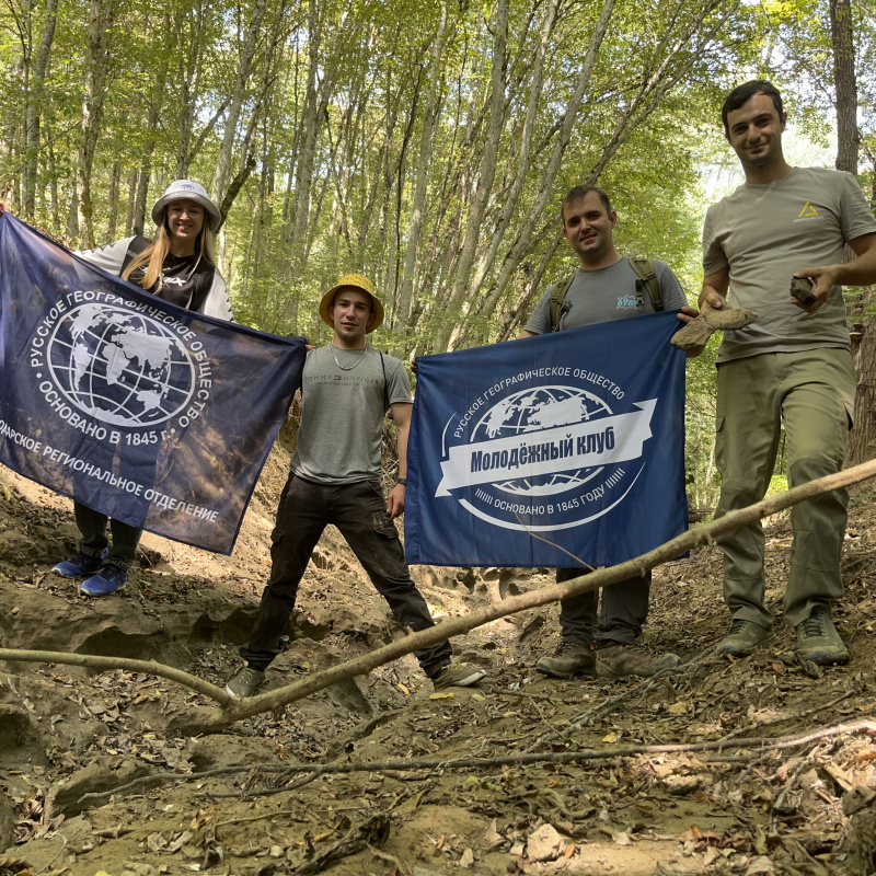 Участники экспедиции Участники экспедиции