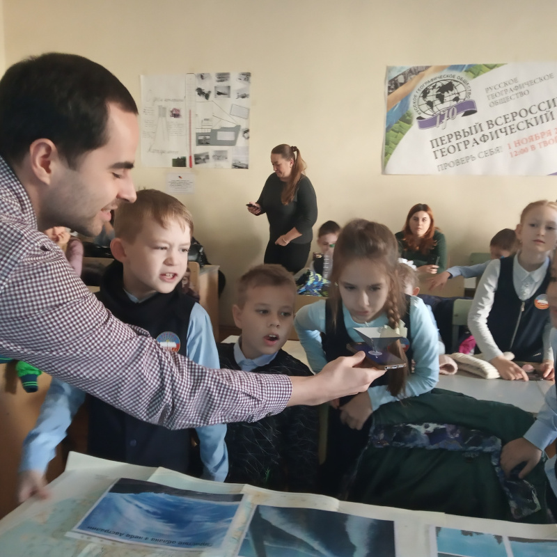 Саратов Саратов