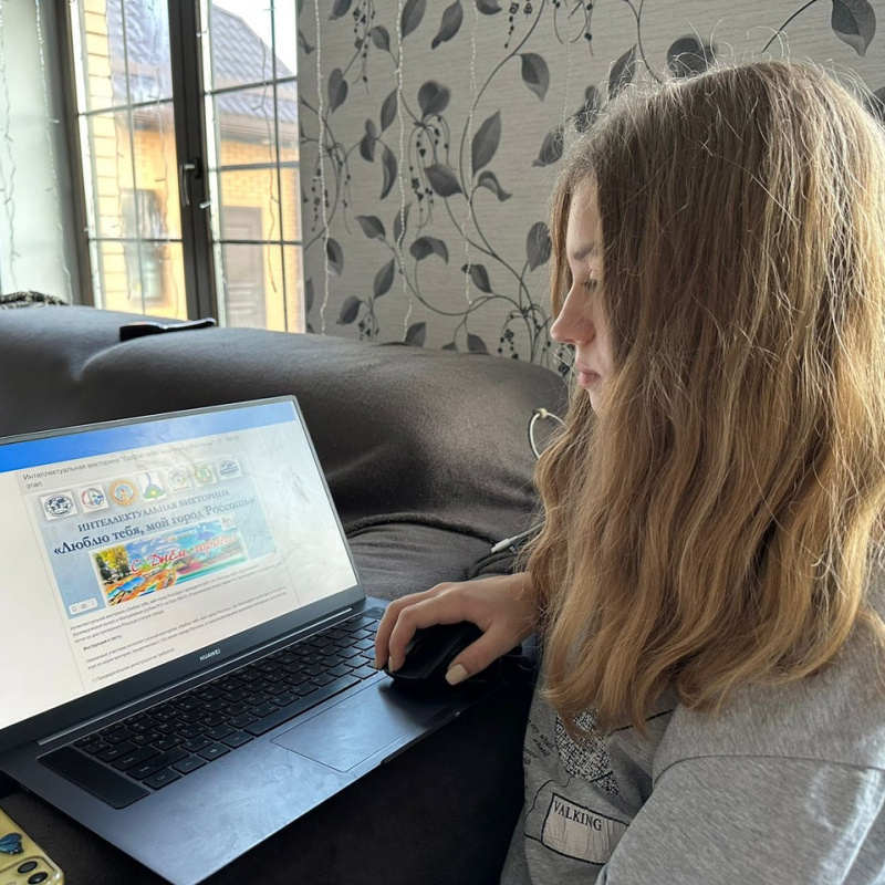 Викторина "Люблю тебя, мой город Россошь"