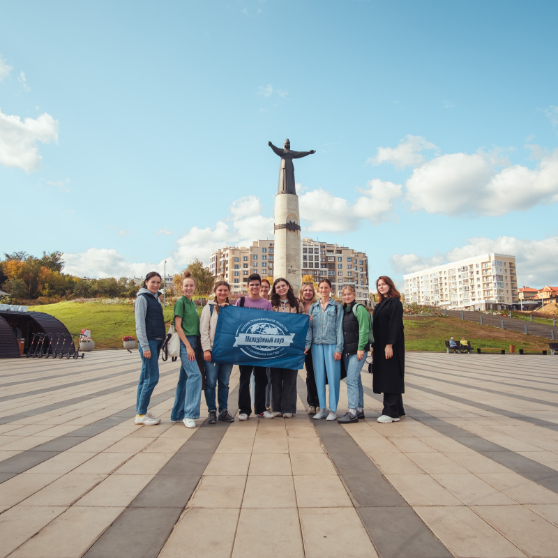 Предоставлено организаторами Состоялся обмен опытом между активистами молодежного клуба РГО «Татарстан» и «Маттур»