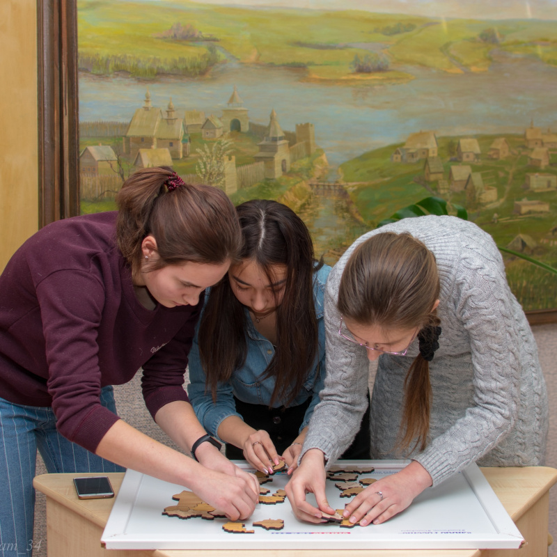 Новое поколение