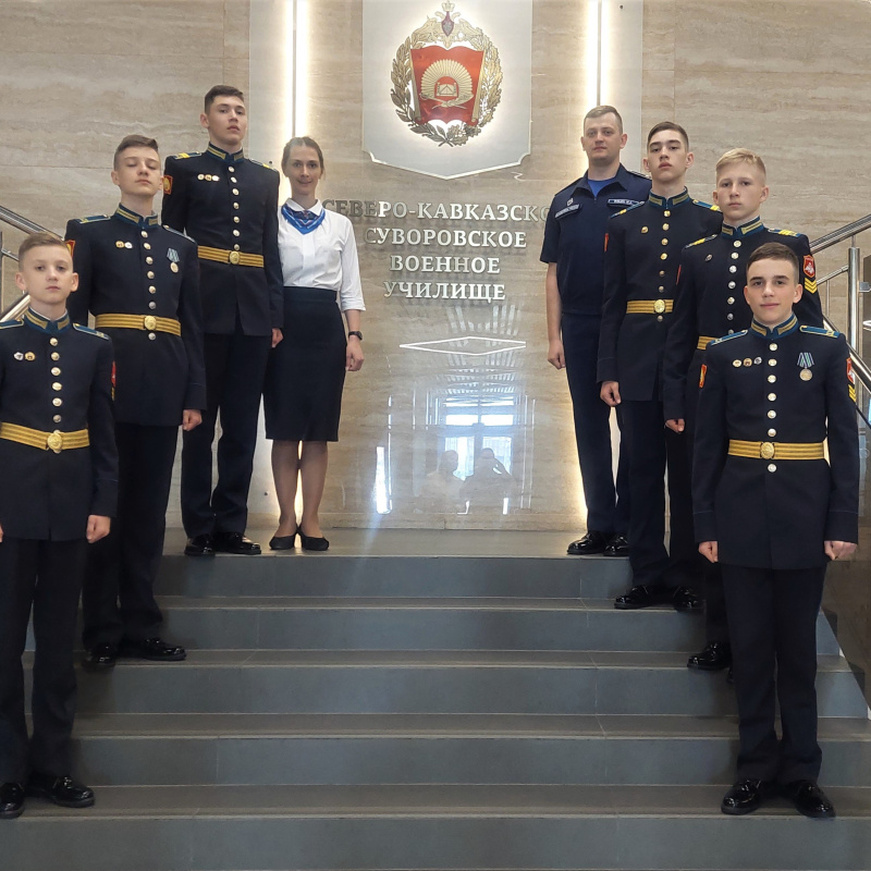 Делегация Кемеровского президентского кадетского училища