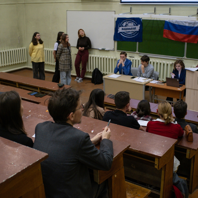 Предоставлено организаторами 