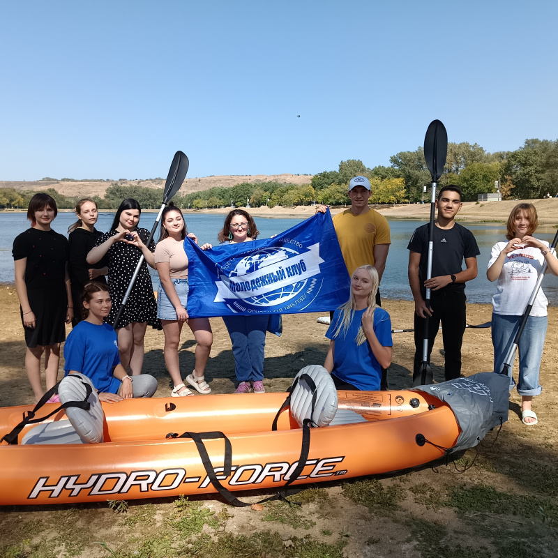 Активисты МК РГО - участники оздоровительного мероприятия Активисты МК РГО - участники оздоровительного мероприятия