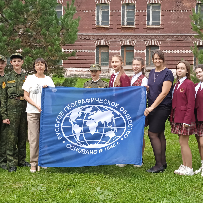 МК РГО "Арга"