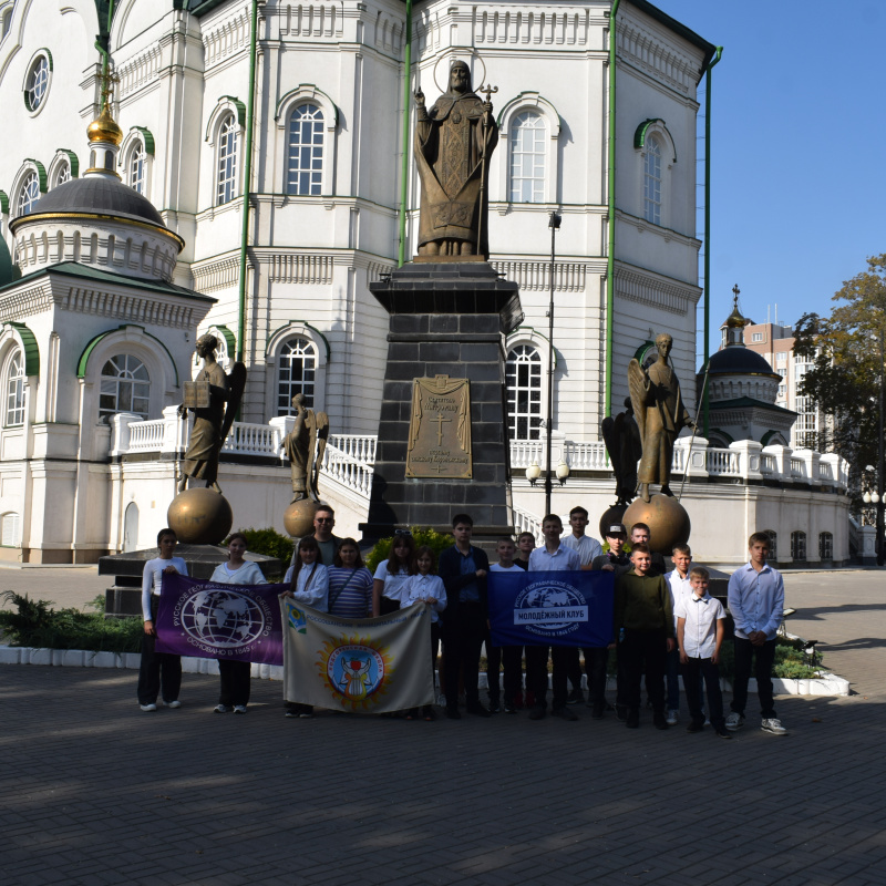 "Давай знакомиться, Воронеж"